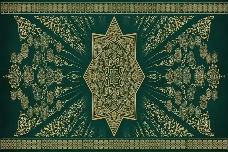 Open Quran with light rising from its pages in abstract form